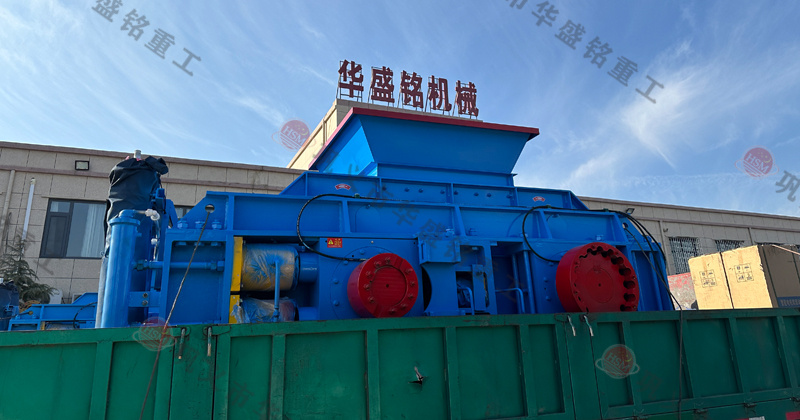 玄武巖粉碎成1-5mm用什么設(shè)備？推薦時產(chǎn)80噸對輥制砂機