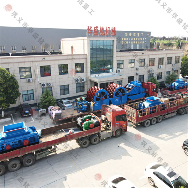 白云石對輥制砂機(jī)哪家質(zhì)量好？